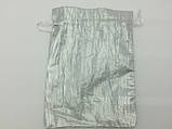 Чохол для карток таро, мішечок із жатої парчі Срібло 14х20 см, фото 2