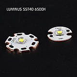 Світлодіод luminus sst40 6500K  20мм, фото 2