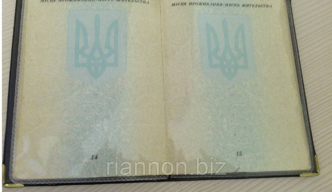 Обкладинка прозора на сторінку паспорта ПВХ 150мкм