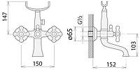 Смеситель для ванны и душа Welle ''Amalia'' 27011T4HO