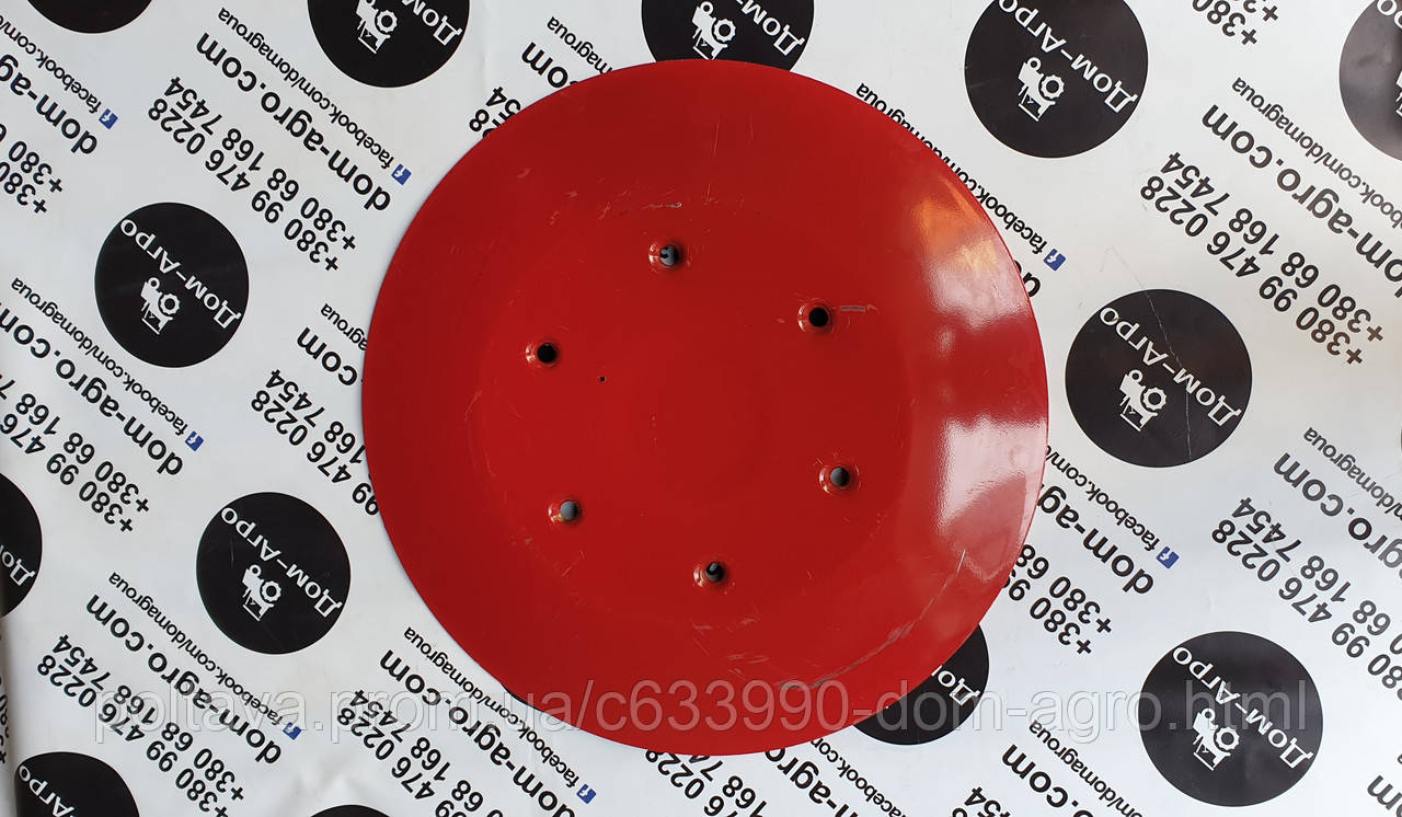 Тарілка нижня 1.85 м роторної косарки Wirax, фото 1