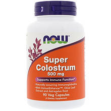 Супер молозиво Колострума 500 мг 90 капс для підвищення імунітету Now Foods USA