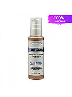 Тональный крем Collagen Enough 3 в 1 Whitening Moisture Foundation SPF 15 тон 13