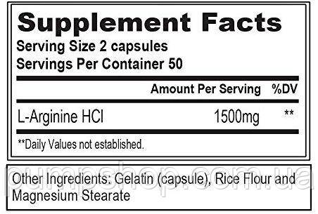 Аргінін Evlution Nutrition L-Arginine 1500 мг 100 капс., фото 2