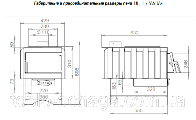 печь длительного горения