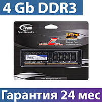 Оперативная память 4 Гб/Gb DDR3, 1600 MHz, Team Elite, 11-11-11-28, 1.5V (TED34G1600C1101)