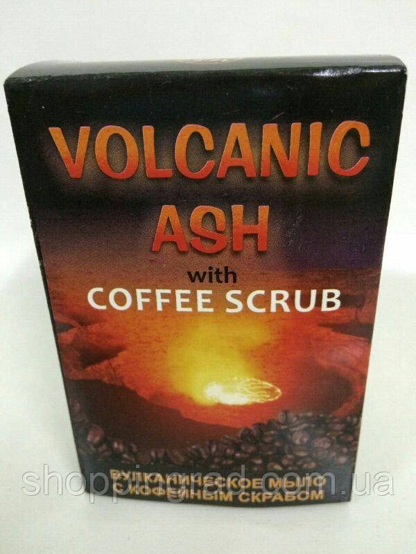 Мило для обличчя з попелу вулкана Volcanic Ash. Coffee Scrab