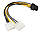 Перехідник 8pin на 2x4 pin для живлення відеокарти PCI Express, фото 2