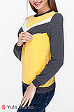 Світшот для вагітних і годування DENI SW-39.021, жовтий з сірим, фото 3