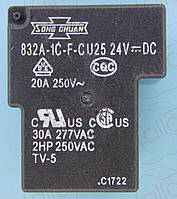 Реле 24В 30А SongChuan 832A-1C-F-C-B-24VDC relay