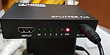 HDMI спліттер активний 1080 2K 3D 4 порти 1 вхід->на 4 екрану Splitter, фото 4