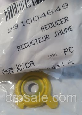 Редуктор Sea-Doo BRP Reducer