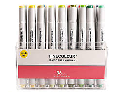 Маркери для скетчінга «FINECOLOUR» 36 кольорів