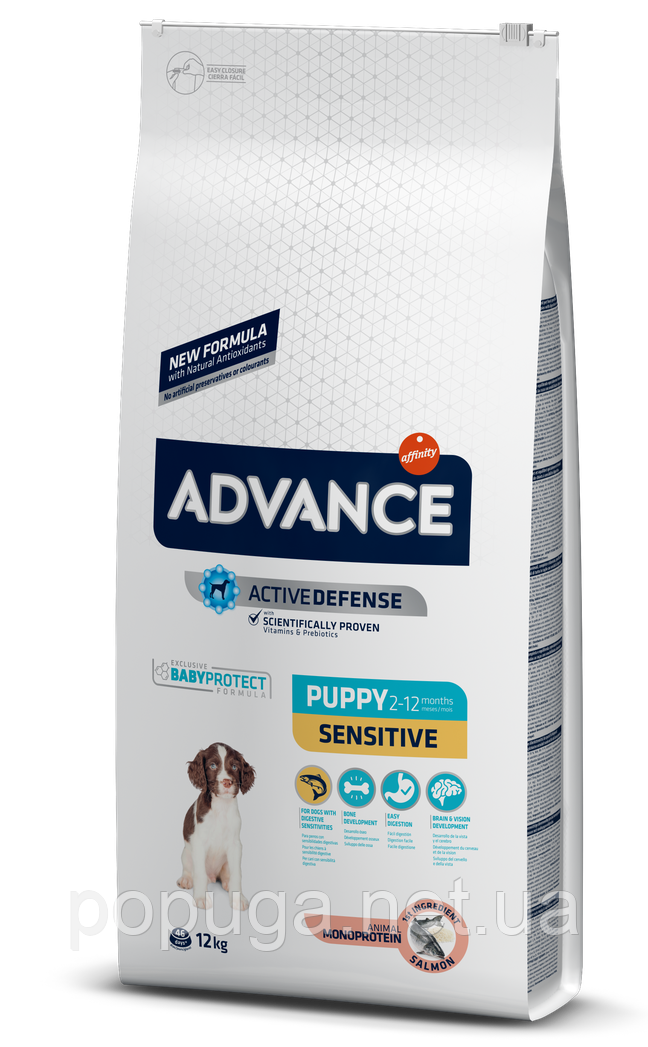 Advance Dog Puppy Sensitive для цуценят усіх порід із чутливим травленням з лососем і рисом, 12 кг