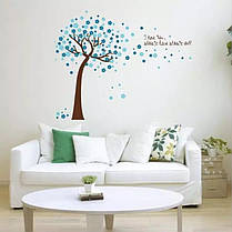 Наклейка на стіну, вінілові наклейки "квітуче дерево блакитне" 1м18см*1м50см (лист 60*90см), фото 3