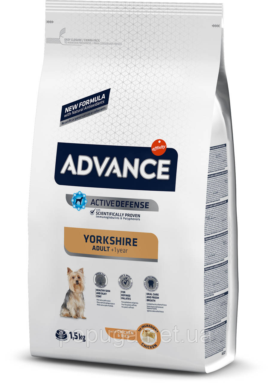 Advance YORKSHIRE TERRIER корм для йоркширських тер'єрів із куркою та рисом, 1,5 кг
