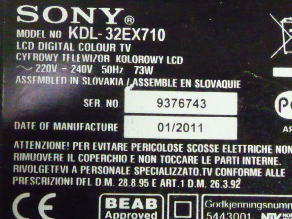 Блок живлення APS-264/AU(CH) від TV SONY KDL-32EX710