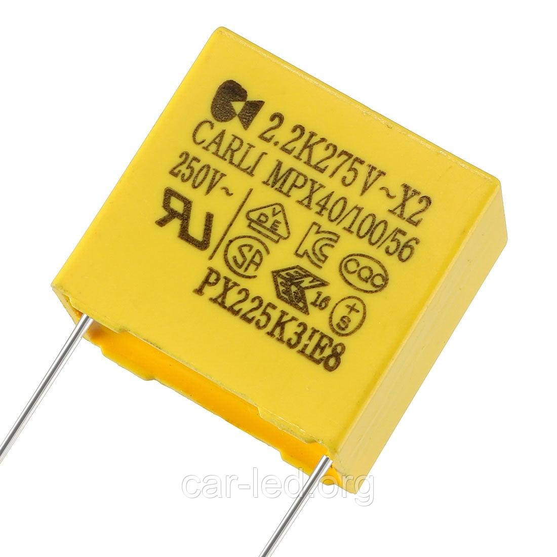 CLASS X2-MKP 2,2 mkf-280 VAC (±10%) P:27,5mm. Поліпропіленовий перешкодозаглушувальний конденсатор