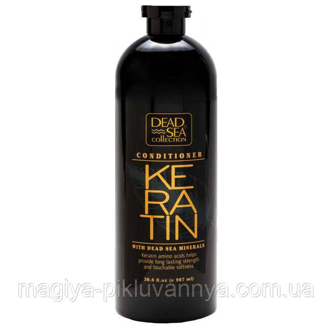 Кондиціонер Dead Sea Collection (black) з кератином 907 мл, арт.254699