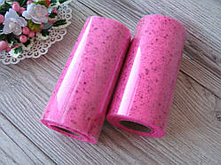 Фатин із дрібними блискітками та паєткою, малиновий, на метраж ширина 15 см довжина 8 грн.