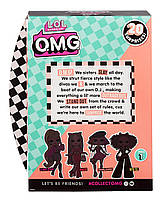 Лялька з аксесуарами Леді-Неон L.O.L. Surprise O.M.G. Neonlicious Fashion (560579), фото 10