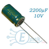 Конденсатор 2200uF 10V, (10*20) 105°C, Low ESR