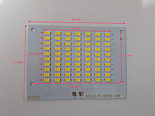 Світлодіод 50 ватт під драйвер 30-36V Led 70шт. SMD LED 50w 32V 98х72мм.