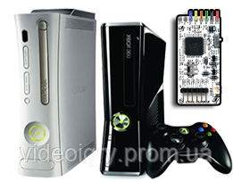 Установка Freeboot на Xbox 360 Fat,Slim і E-Console