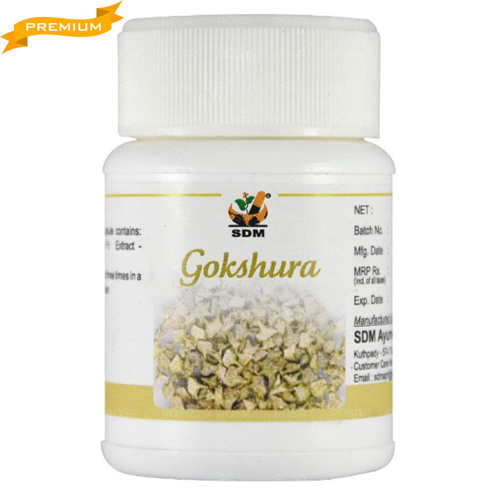 Гокшура капсули (Gokshura Capsules, SDM), 40 шт. - Аюрведа преміумкласу, фото 1