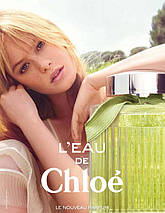 Chloe L`Eau de Chloe туалетна вода 100 ml. (Хлое Л'Еау де Хлоє), фото 6