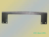 Нож промышленный 237х66х1,8 мм. для упаковочных автоматов «Базис» АРУ-2.04