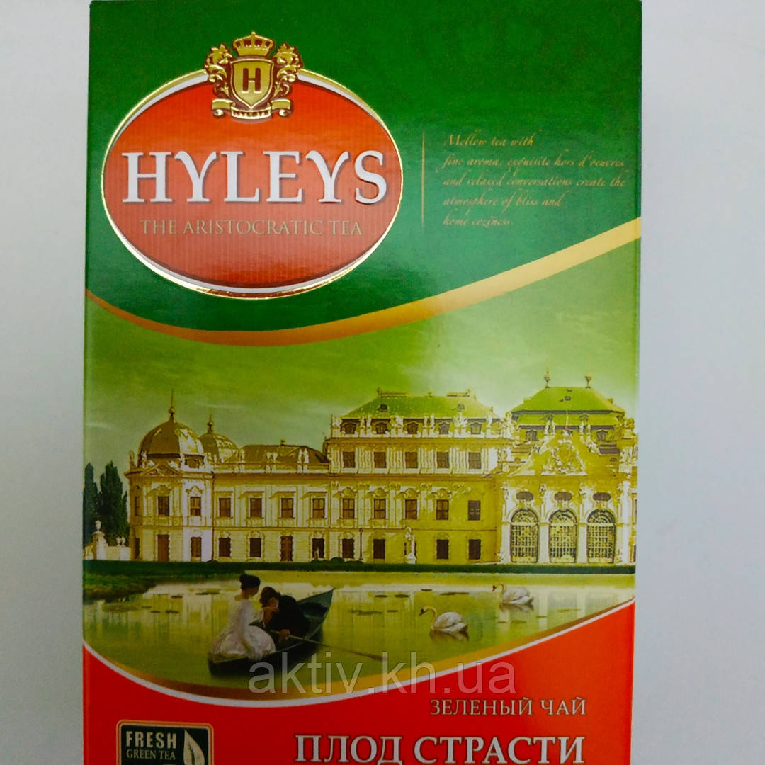 Чай Hyleys зелений з маракуєю плід пристрасті 100 гр.