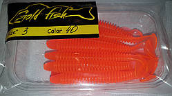 Силікон Ніндзя 3" сьедобный "Gold fish" color 40