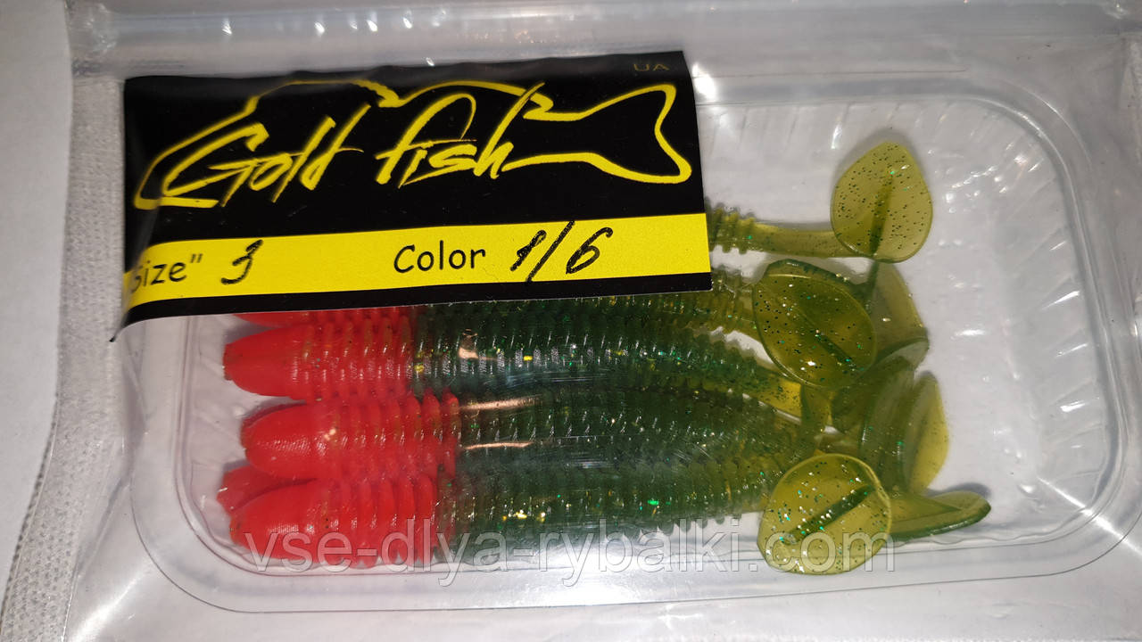Силікон Ніндзя 3" сьедобный "Gold fish" color 1/6