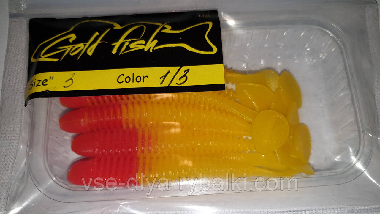 Силікон Ніндзя 3" сьедобный "Gold fish" color 1/3