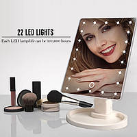 Косметическое Зеркало с ЛЕД подсветкой для макияжа Large 22 LED Mirror (White)