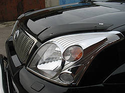 Накладки на фари Toyota Land Cruiser Prado 120