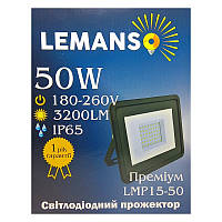 Прожектор LED 50w 6500K IP65 3200LM LEMANSO чёрный/ LMP15-50