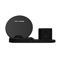Док-станція бездротова wireless fast charger 3 в 1 5750