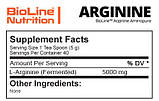 Аргінін - L-Arginine BioLine Nutrition (200 р.), фото 2