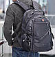 Рюкзак Swissgear 8810 чорний, міський чоловічий рюкзак + подарунок годинник Swiss Army, фото 4