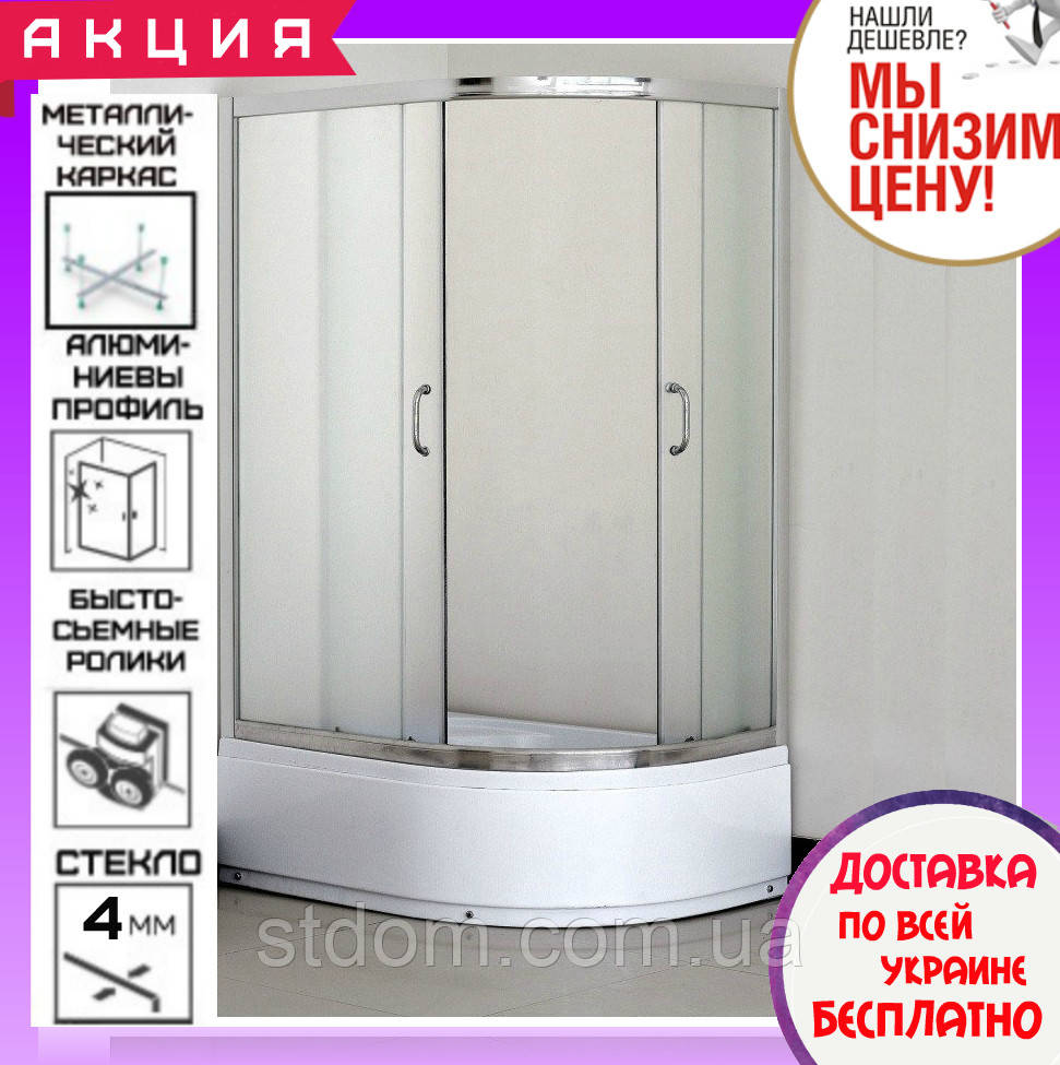 Кутова душова кабіна 115х85 см з піддоном 36 см Santeh 1115L F дверей розсувні лівобічна