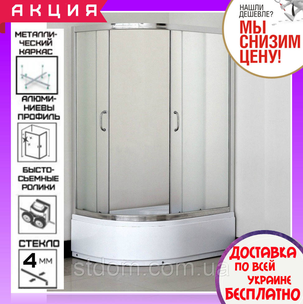 Кутова душова кабіна 115х85 см з піддоном 36 см Santeh 1115R F дверей розсувні правостороння