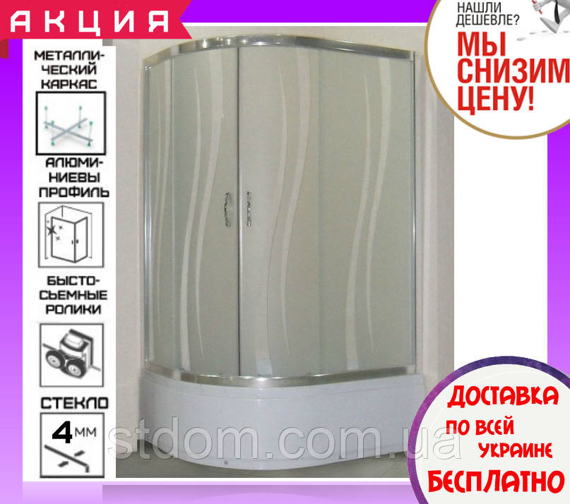 Кутова душова кабіна 115х85 см з піддоном 36 см Santeh 1115R Rola дверей розсувні правостороння