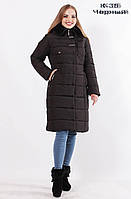 Зимова стьобана жіноча куртка з капюшоном  К-35, колір: Чорний