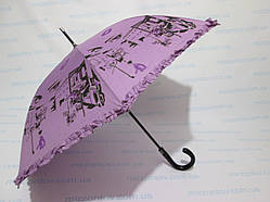 Парасолька-тростина жіноча з рюшем по краю купола в білому кольорі