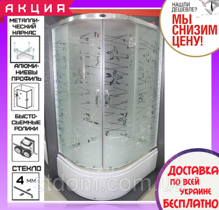 Кутова душова кабіна 115х85 см з піддоном 36 см Santeh 1115R Tatiana дверцята розсувні лівобічна