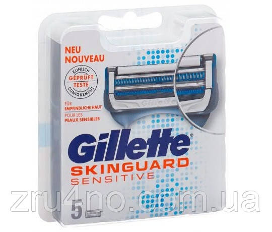Змінні касети для гоління Gillette Skinguard Sensitive 5 шт