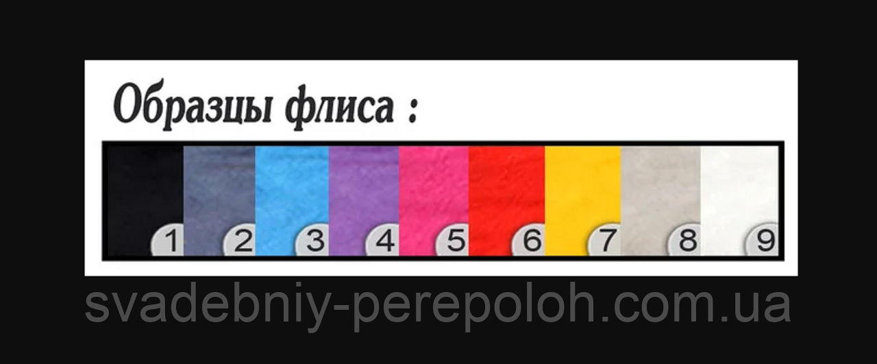 Плед і подушка в авто з логотипом "VOLVO" колір флісу червоний - фото 9 - id-p1702572974