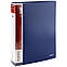 Папка пластикова А4 80 файлів в чохлі синя Axent 1280-02-А, 37049, фото 3
